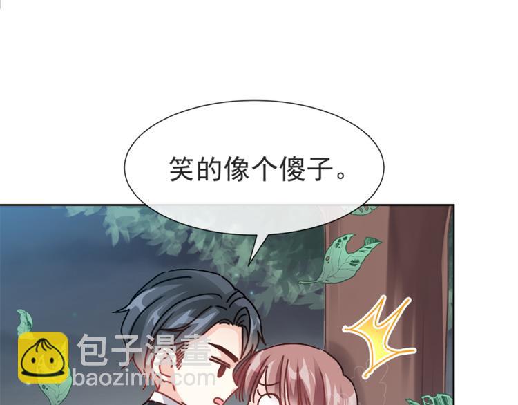 第4话 温暖的晚餐(1/2)-第5话