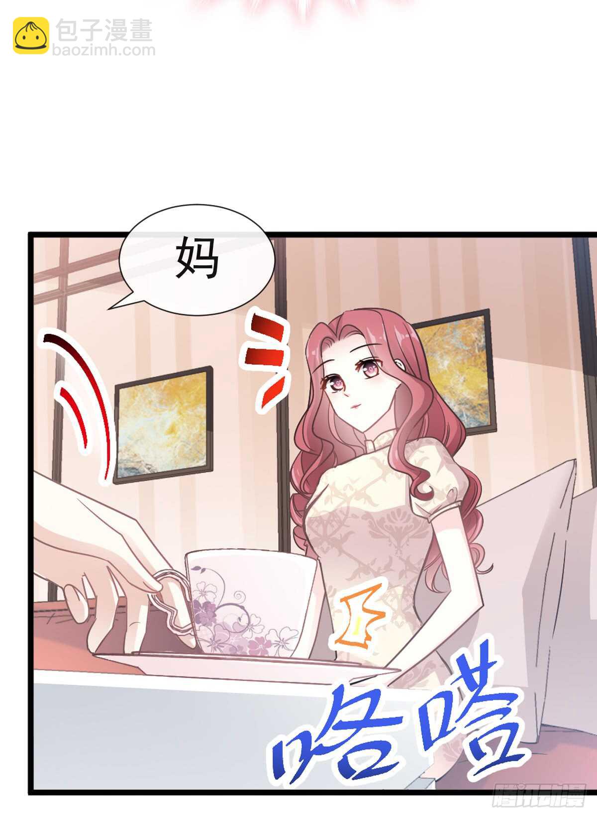 第42话 演戏要演全套-第43话