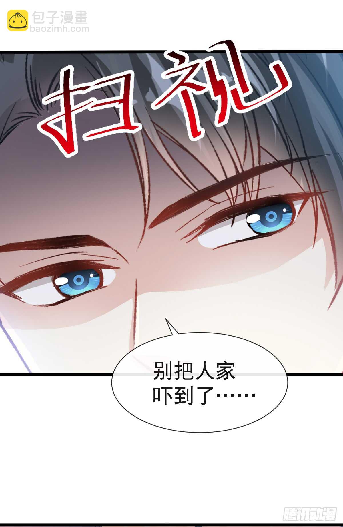 第42话 演戏要演全套-第43话