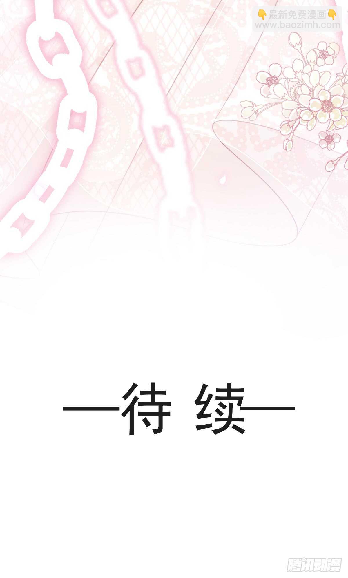 第42话 演戏要演全套-第43话