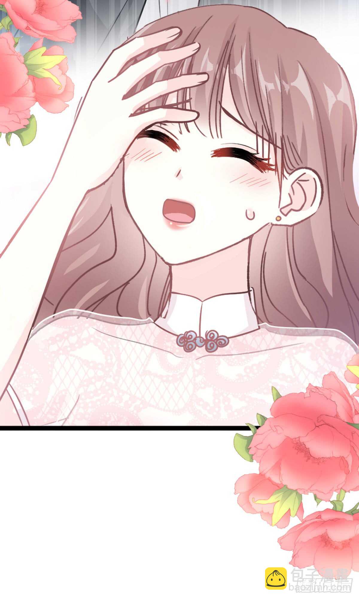 第44话 女朋友的奖励(1/2)-第45话