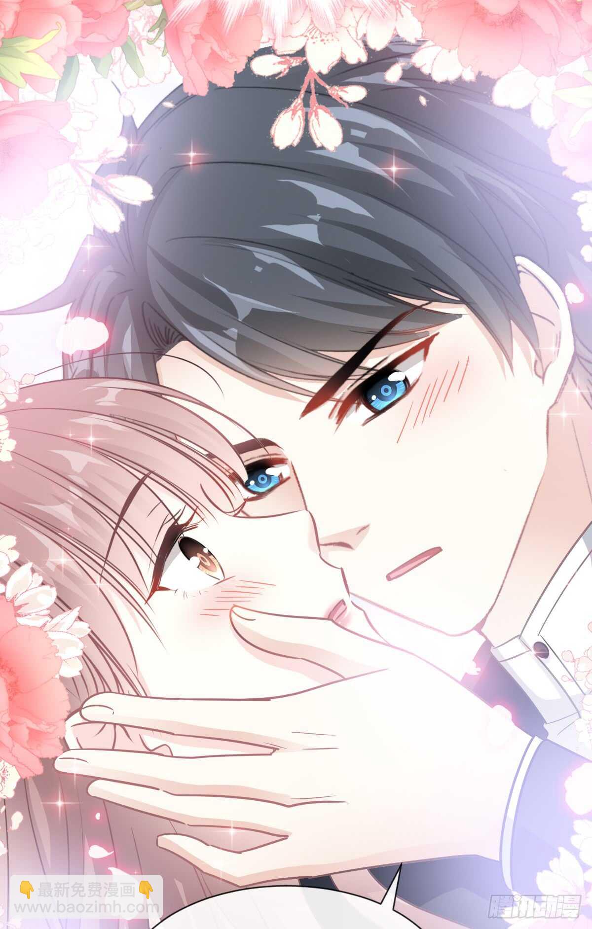 第44话 女朋友的奖励(1/2)-第45话