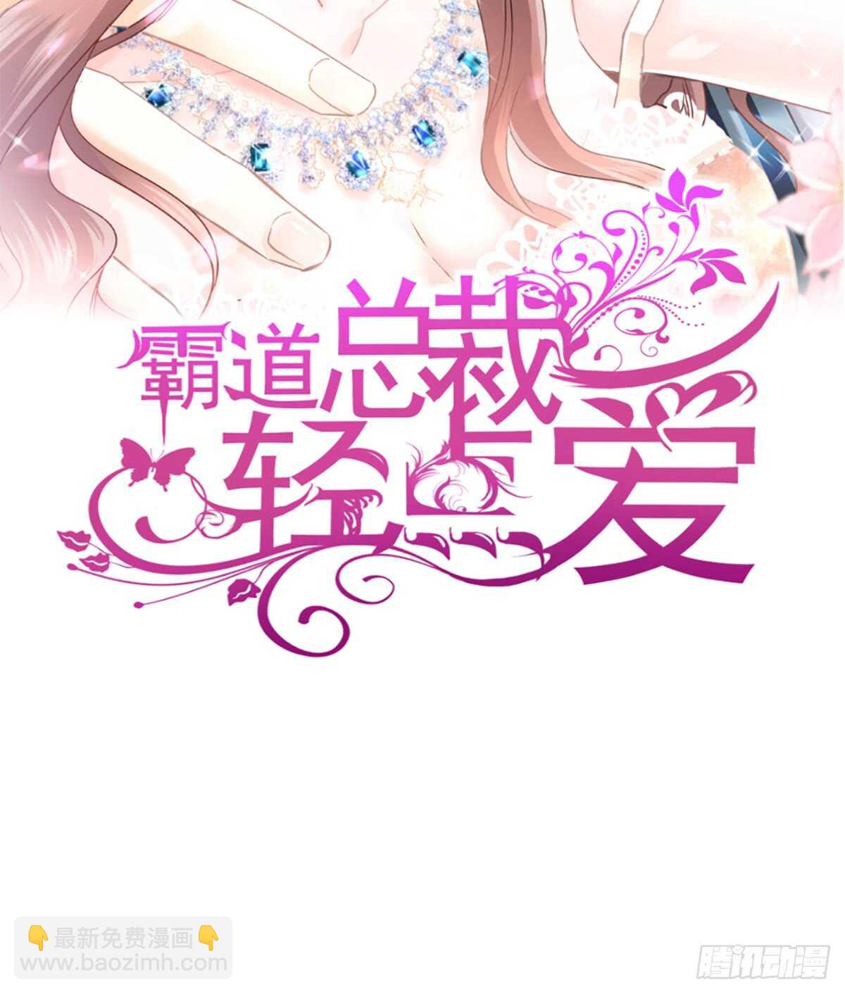 第48话 做运动(1/2)-第49话