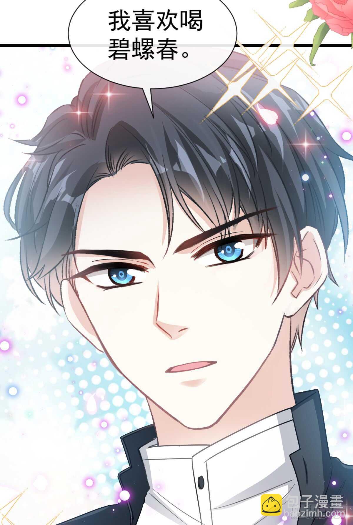 第48话 做运动(1/2)-第49话