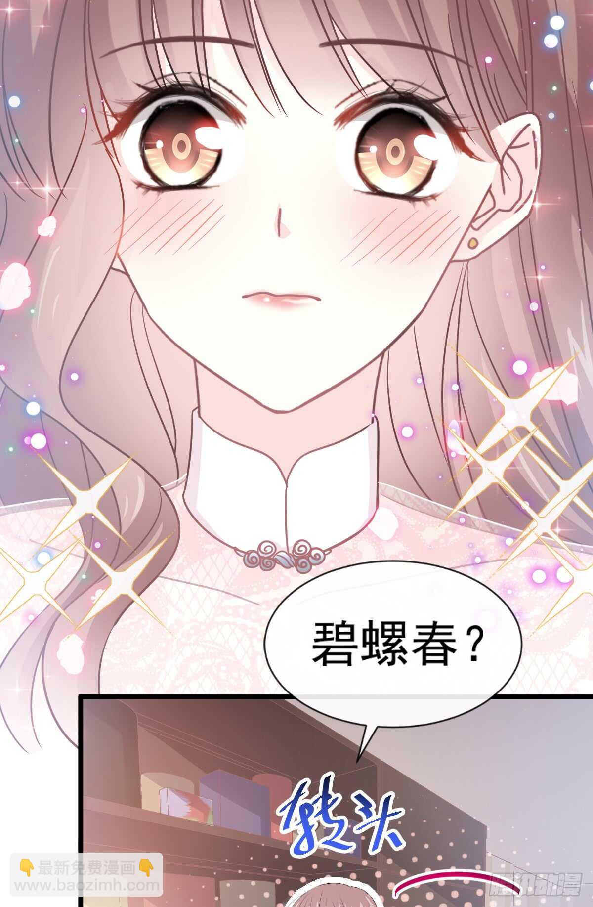 第48话 做运动(1/2)-第49话
