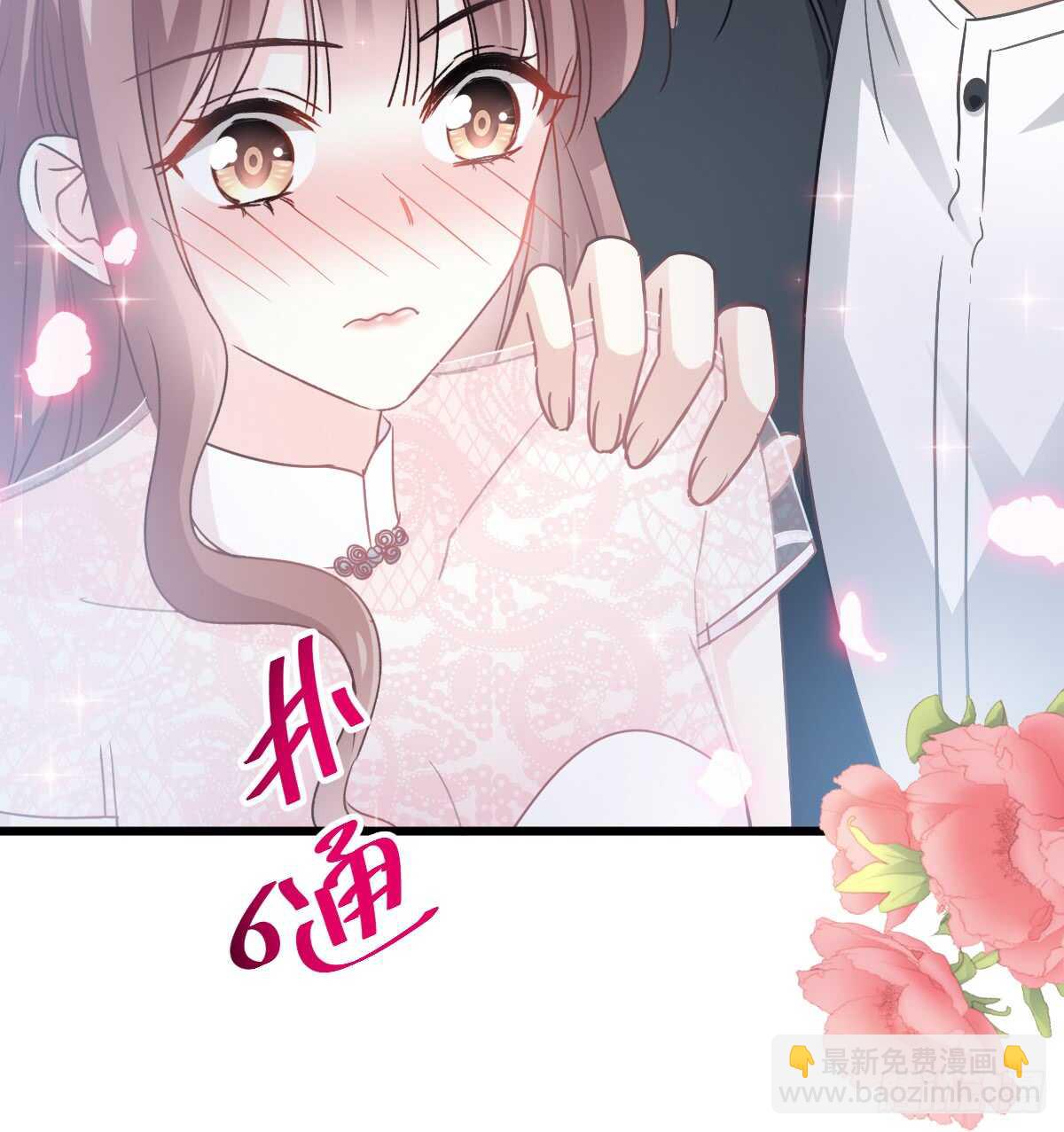 第48话 做运动(1/2)-第49话
