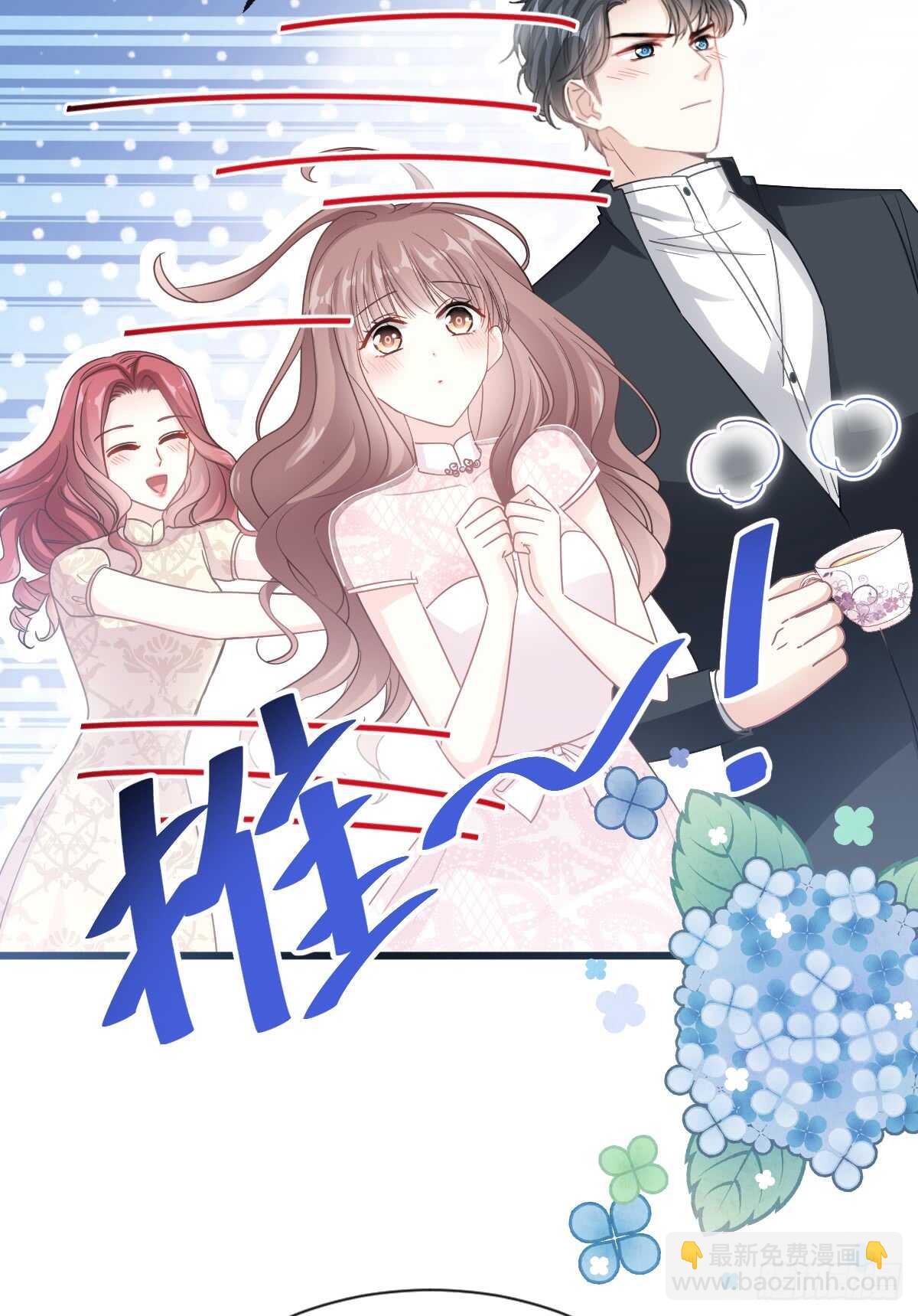 第48话 做运动(1/2)-第49话