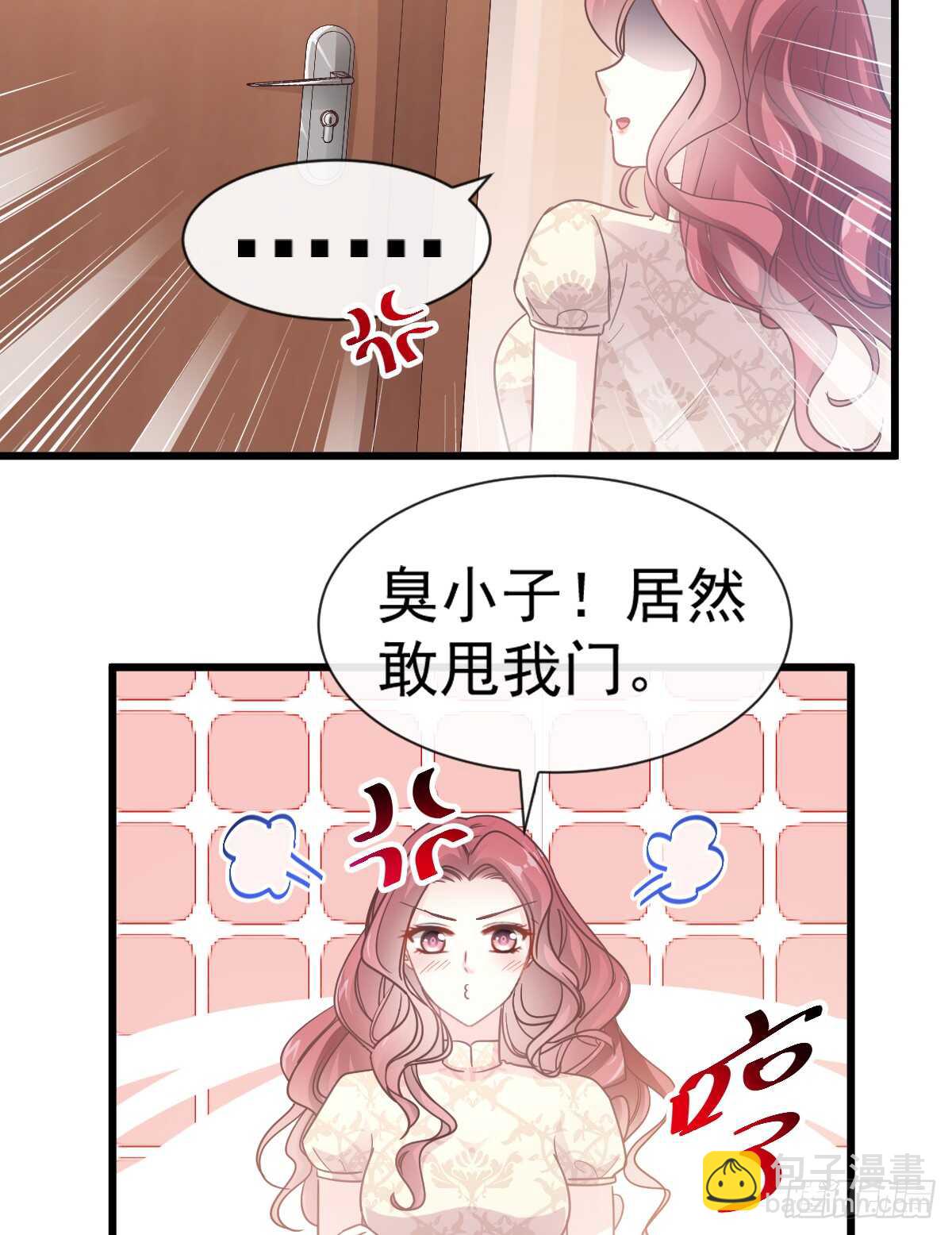 第48话 做运动(1/2)-第49话