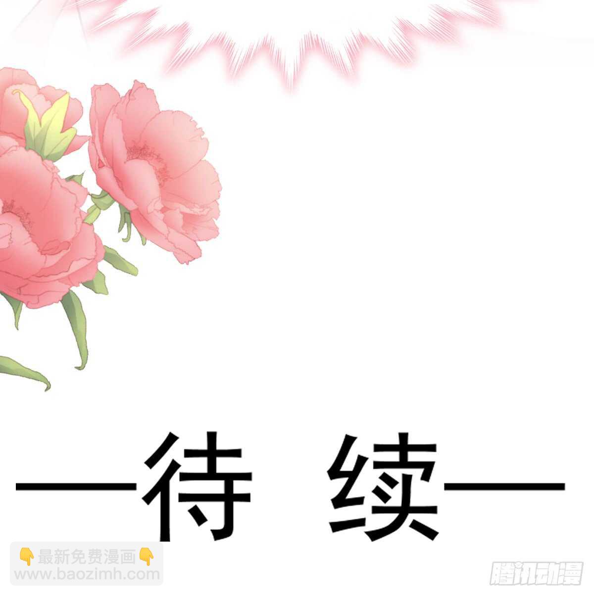 第48话 做运动(1/2)-第49话