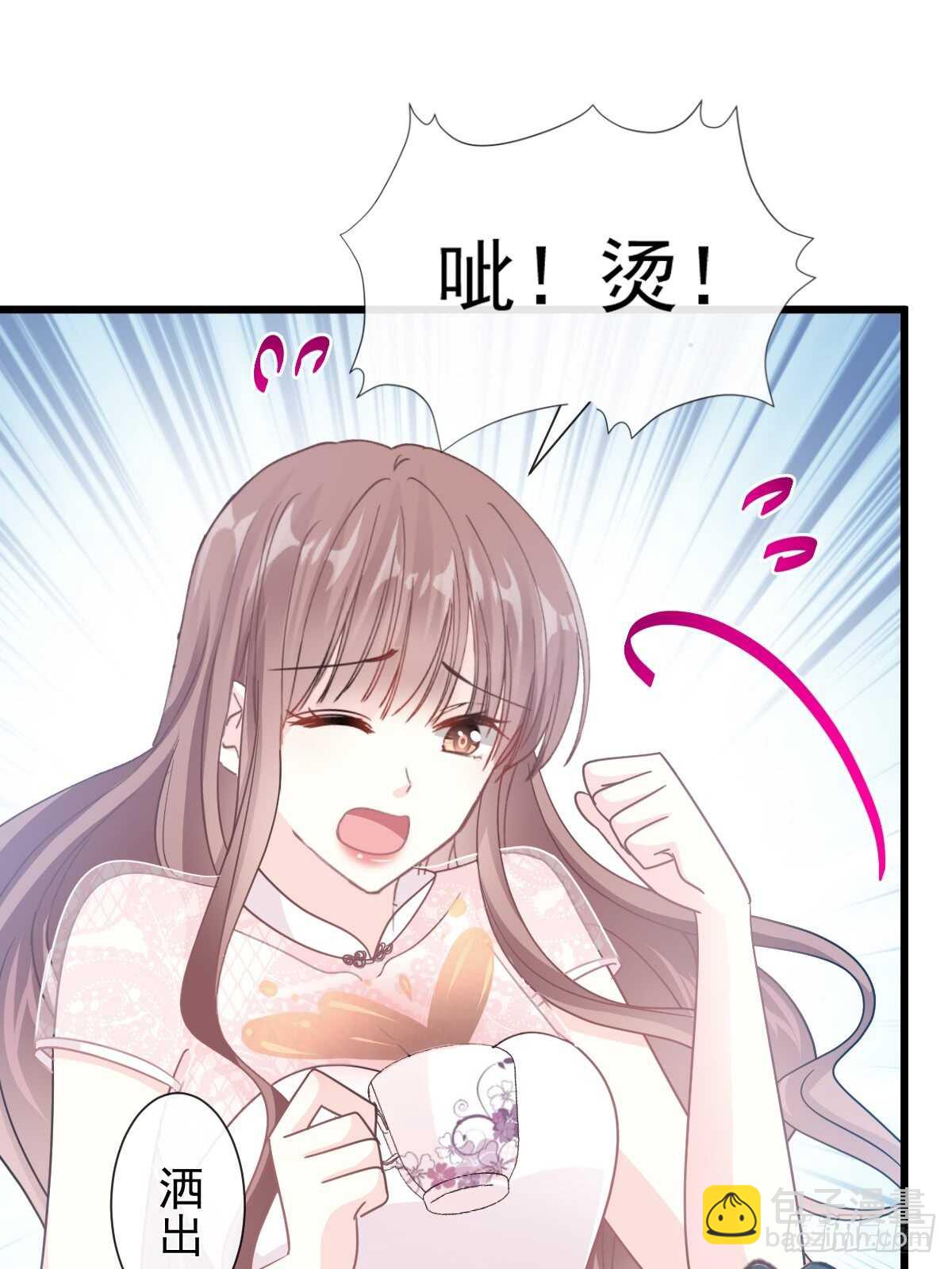 第50&51话 为你保暖-第51话