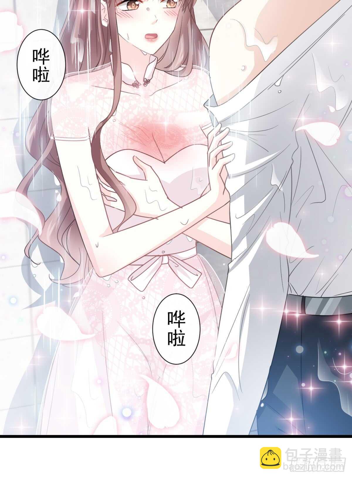 第50&51话 为你保暖-第51话