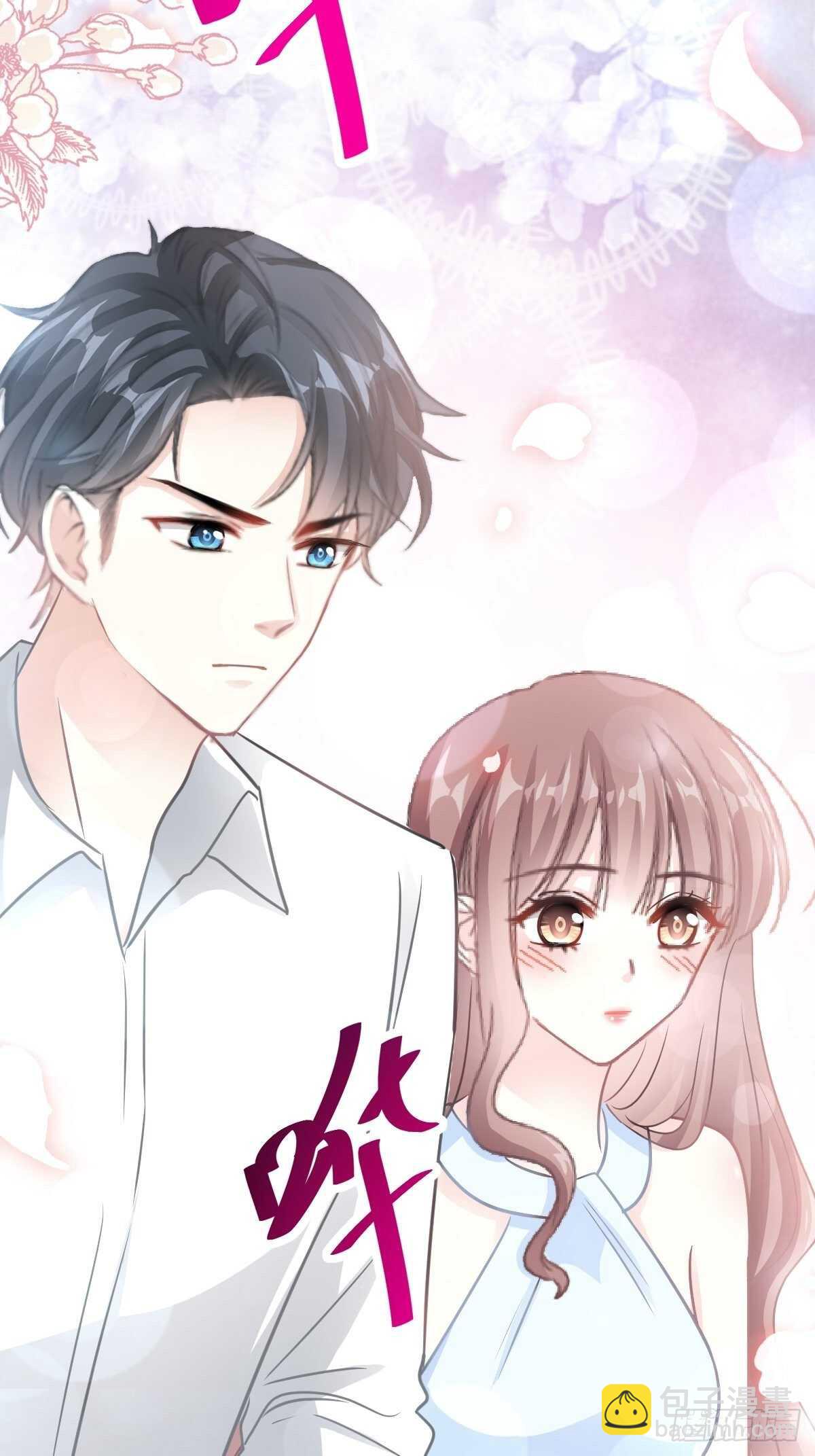 第55话 甜美的味道(1/2)-第55话