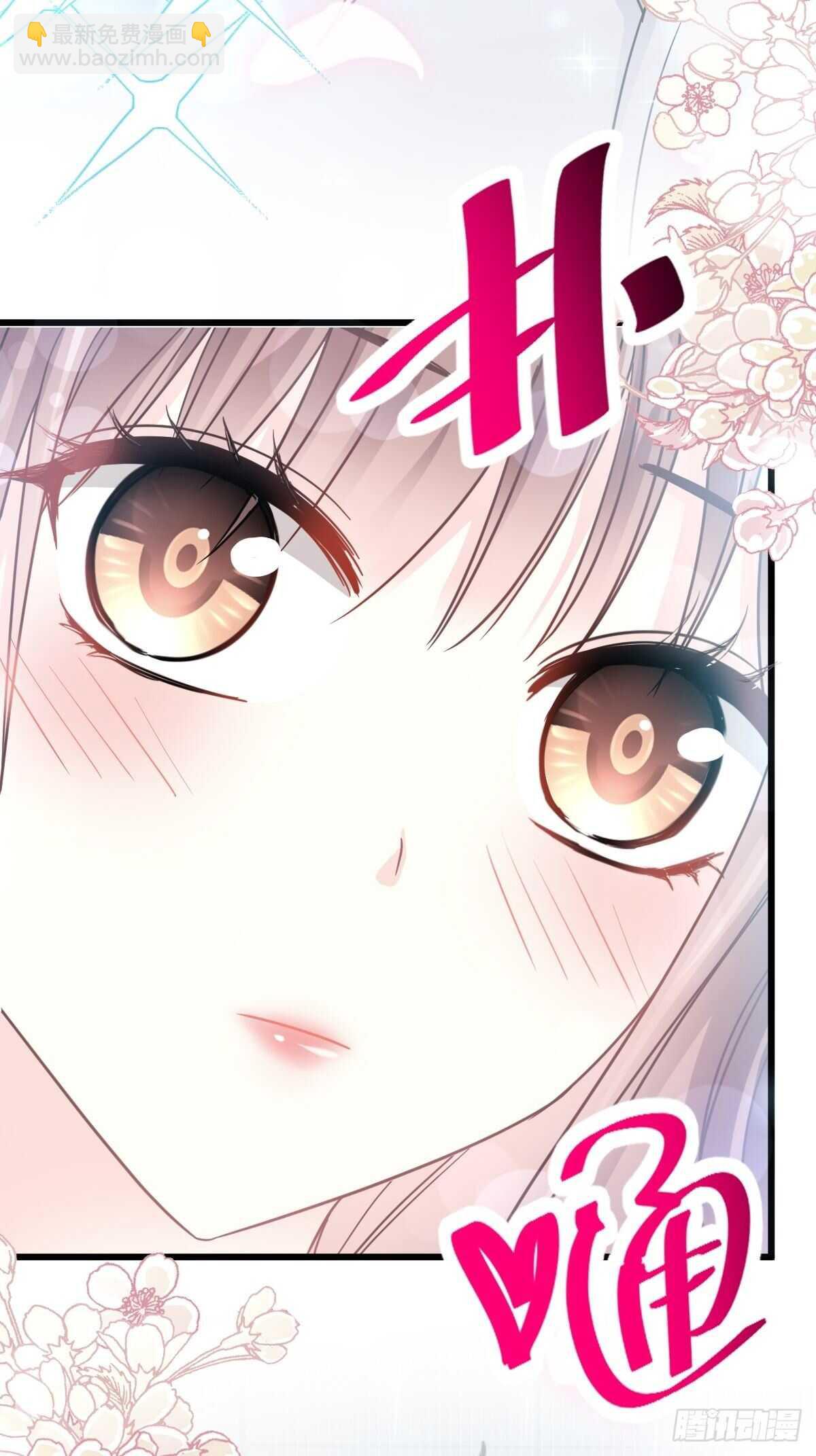 第55话 甜美的味道(1/2)-第55话