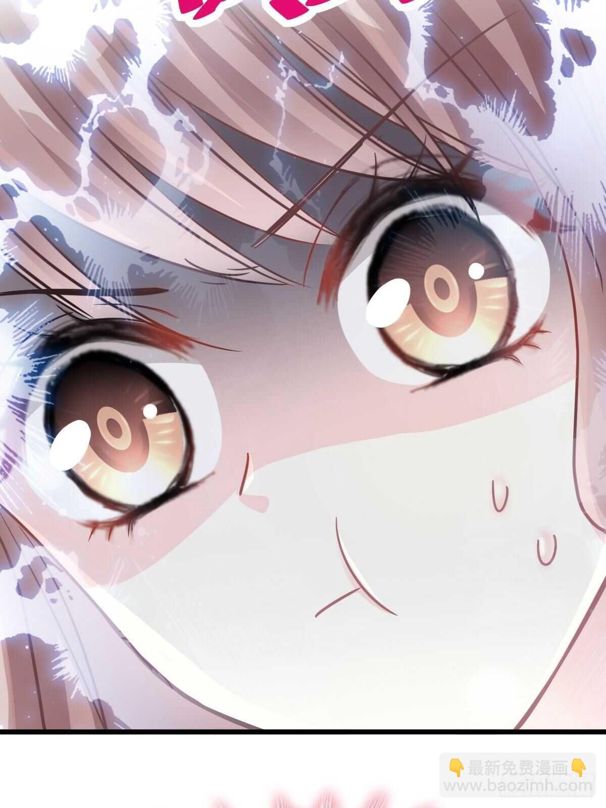 第57话 霸总的告白-第57话