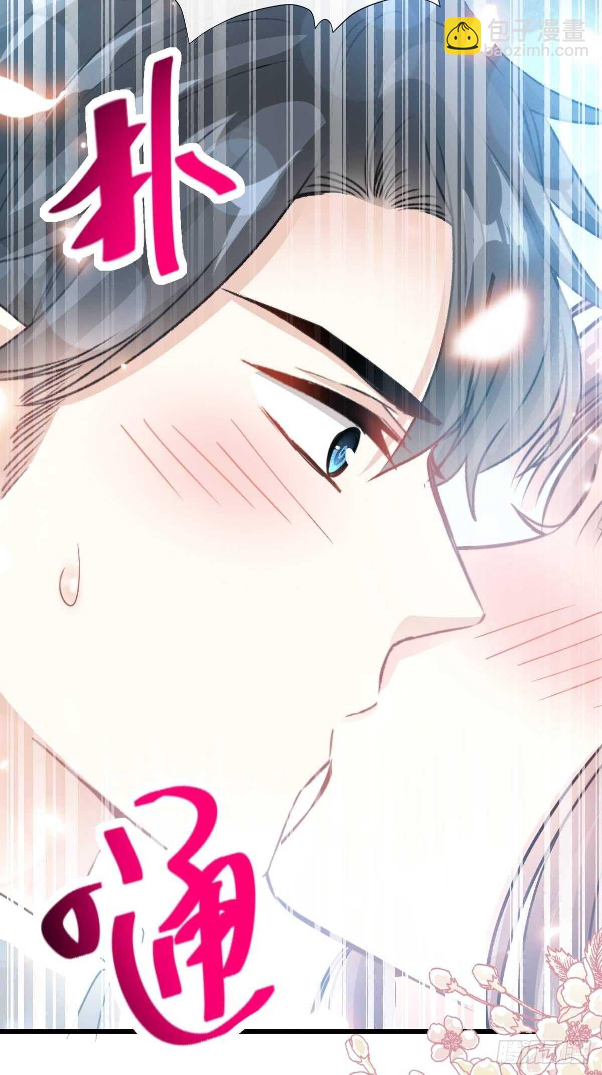 第57话 霸总的告白-第57话