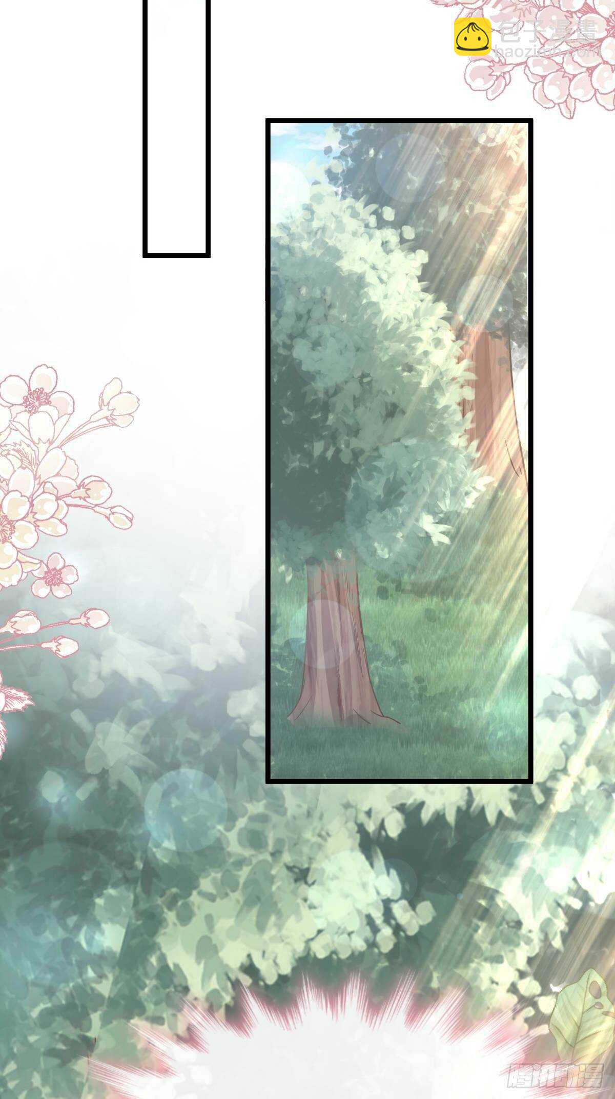 第59话 男人是危险的生物-第59话