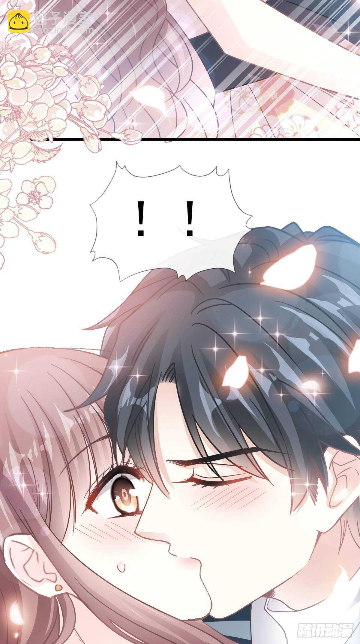 第59话 男人是危险的生物-第59话