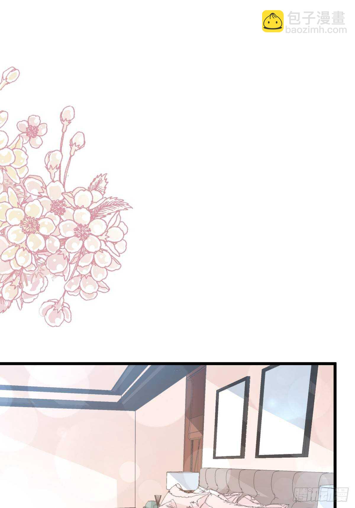 第61话 谁敢动我的女人！？(1/2)-第61话