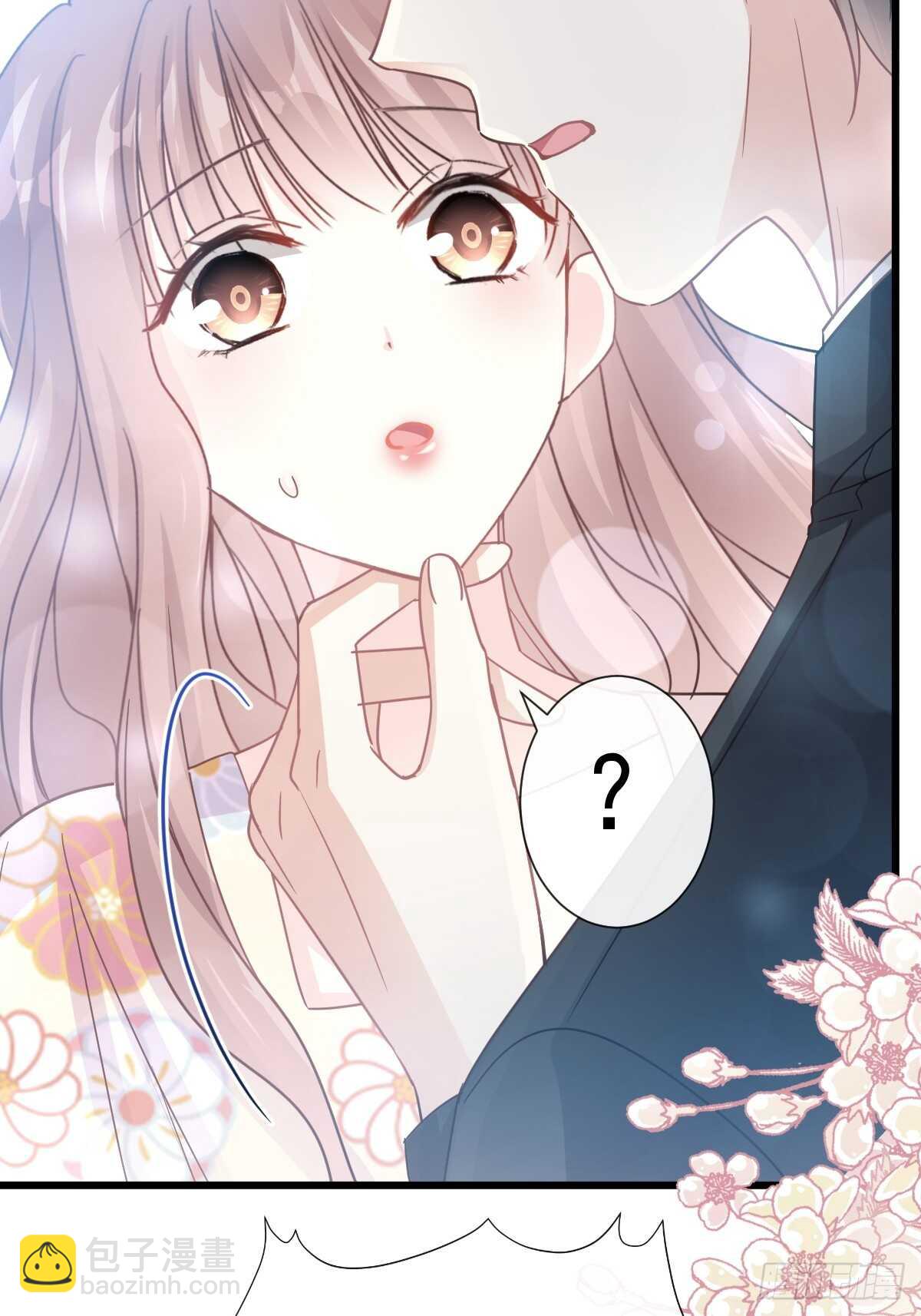 第61话 谁敢动我的女人！？(1/2)-第61话