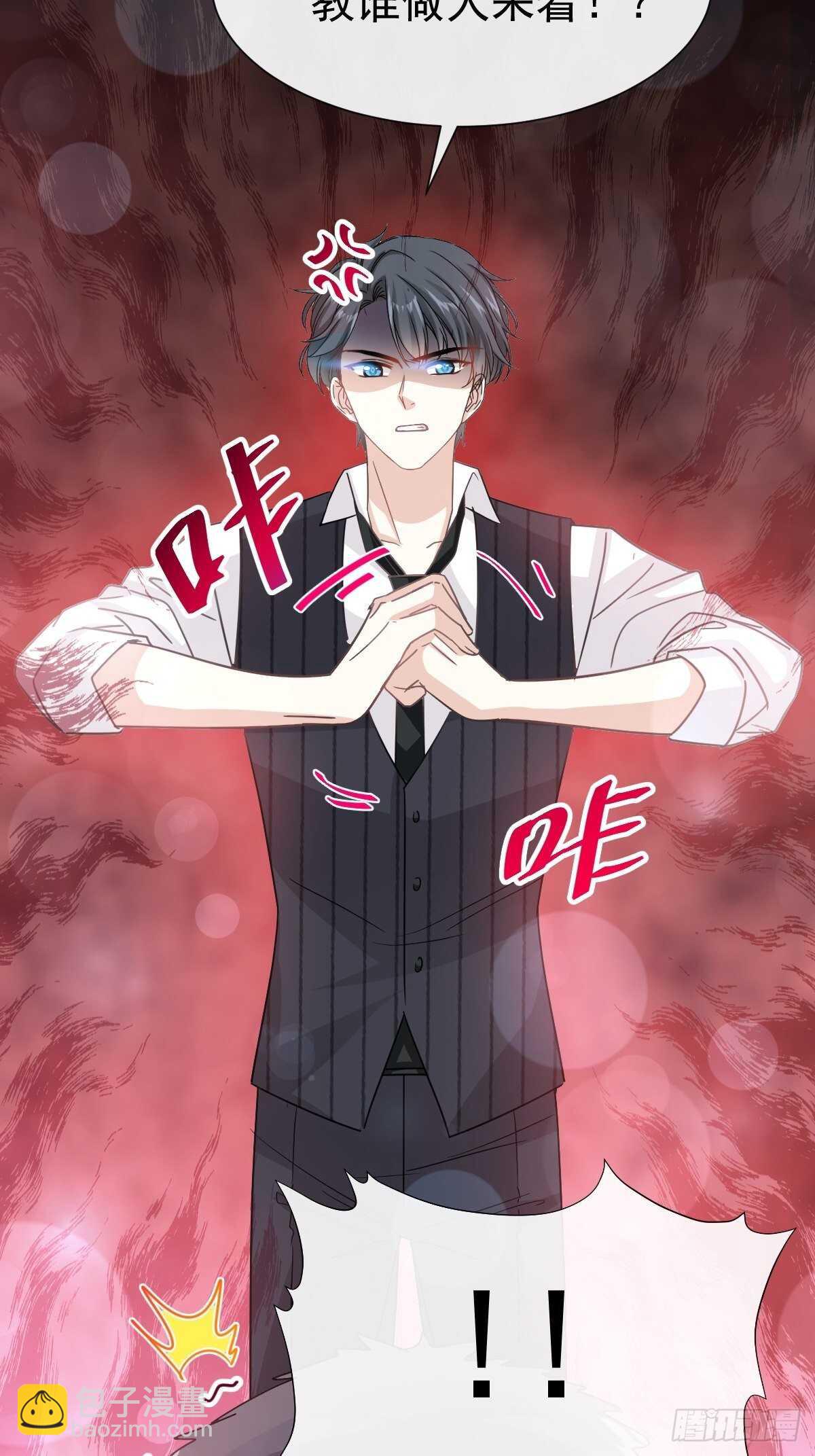 第63话 泳衣派对-第63话