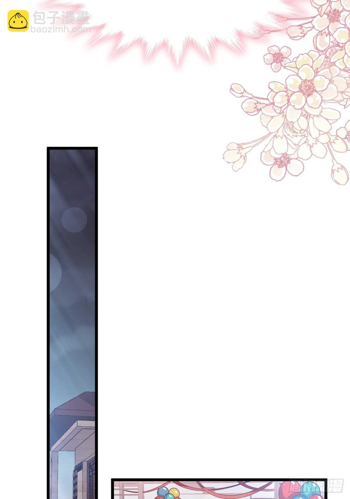 第64话 养眼的游泳教练(1/2)-第65话