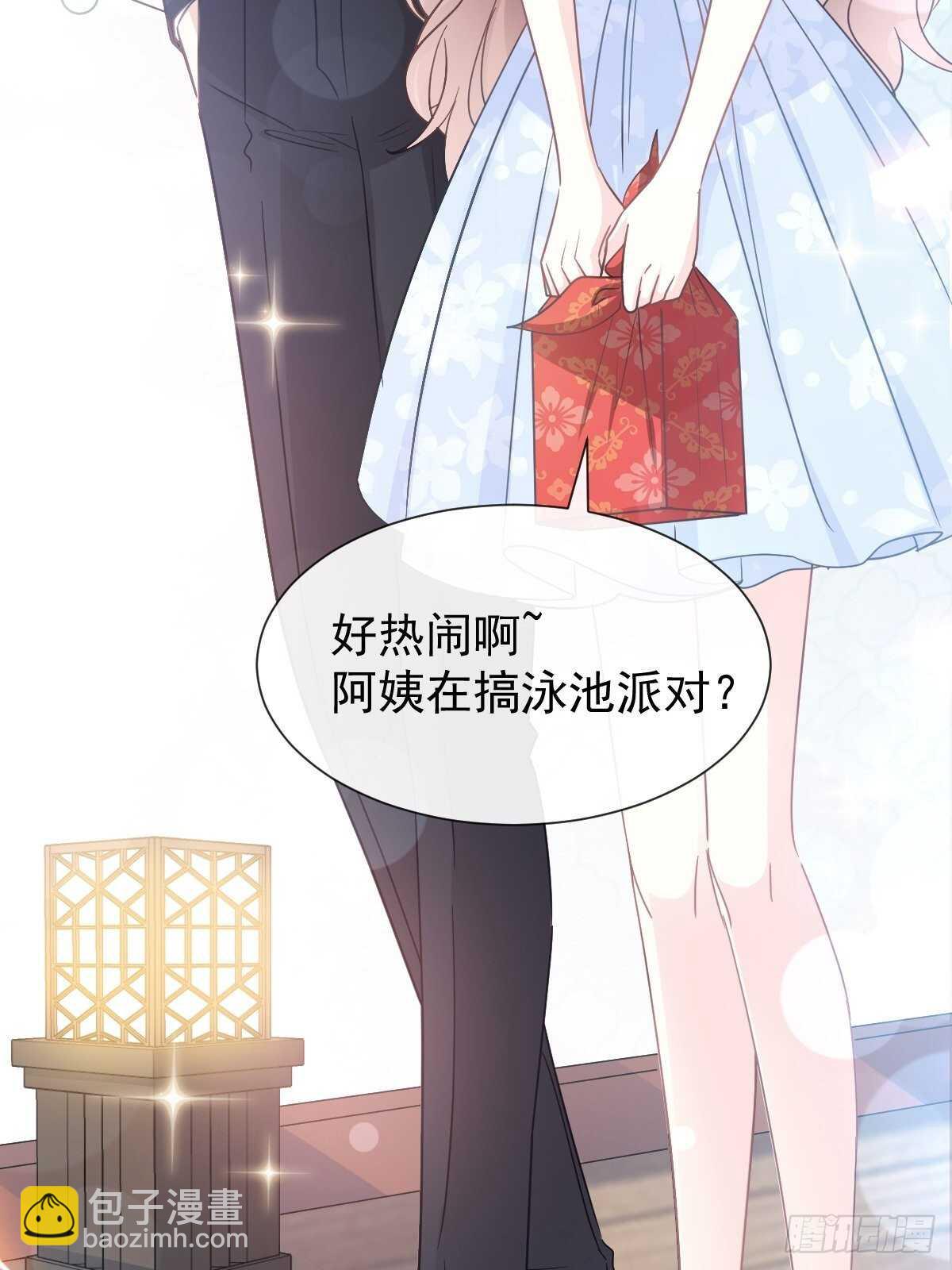 第64话 养眼的游泳教练(1/2)-第65话