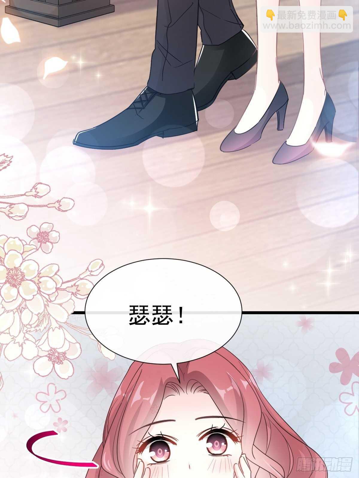 第64话 养眼的游泳教练(1/2)-第65话