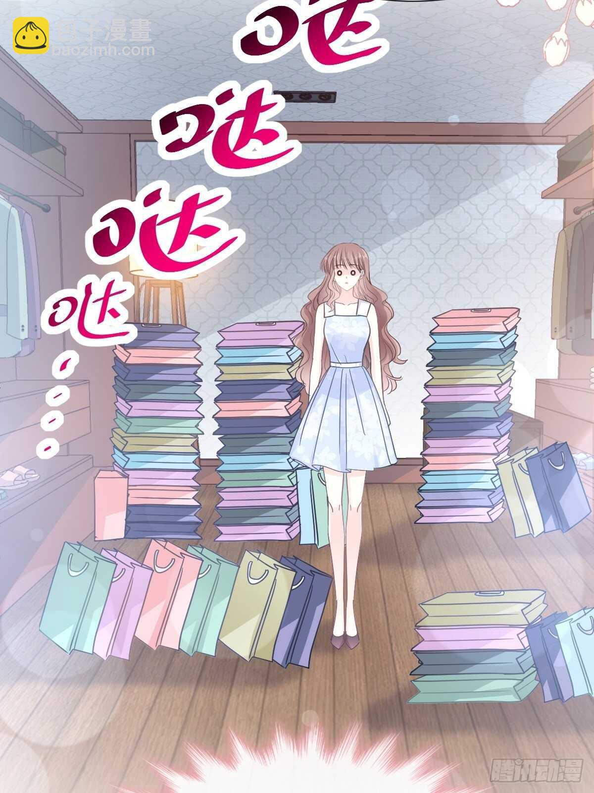 第64话 养眼的游泳教练(1/2)-第65话