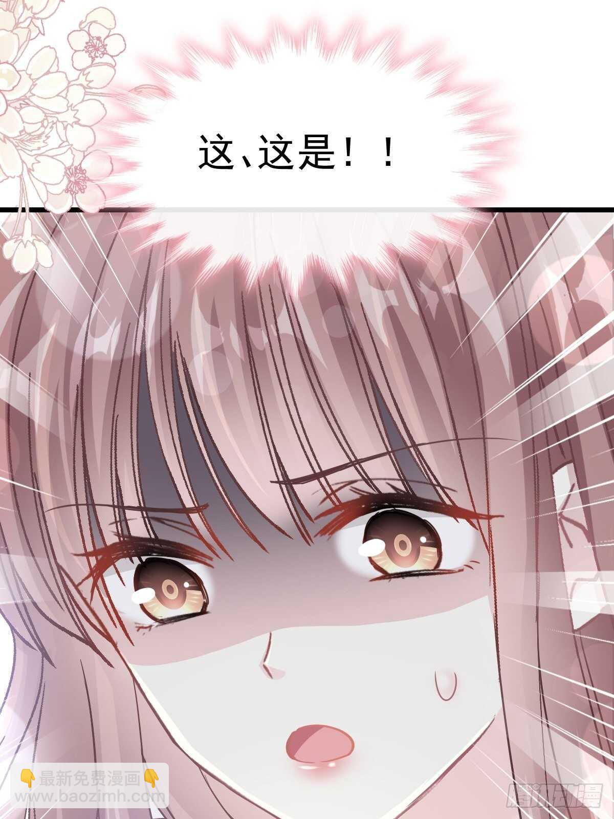第64话 养眼的游泳教练(1/2)-第65话