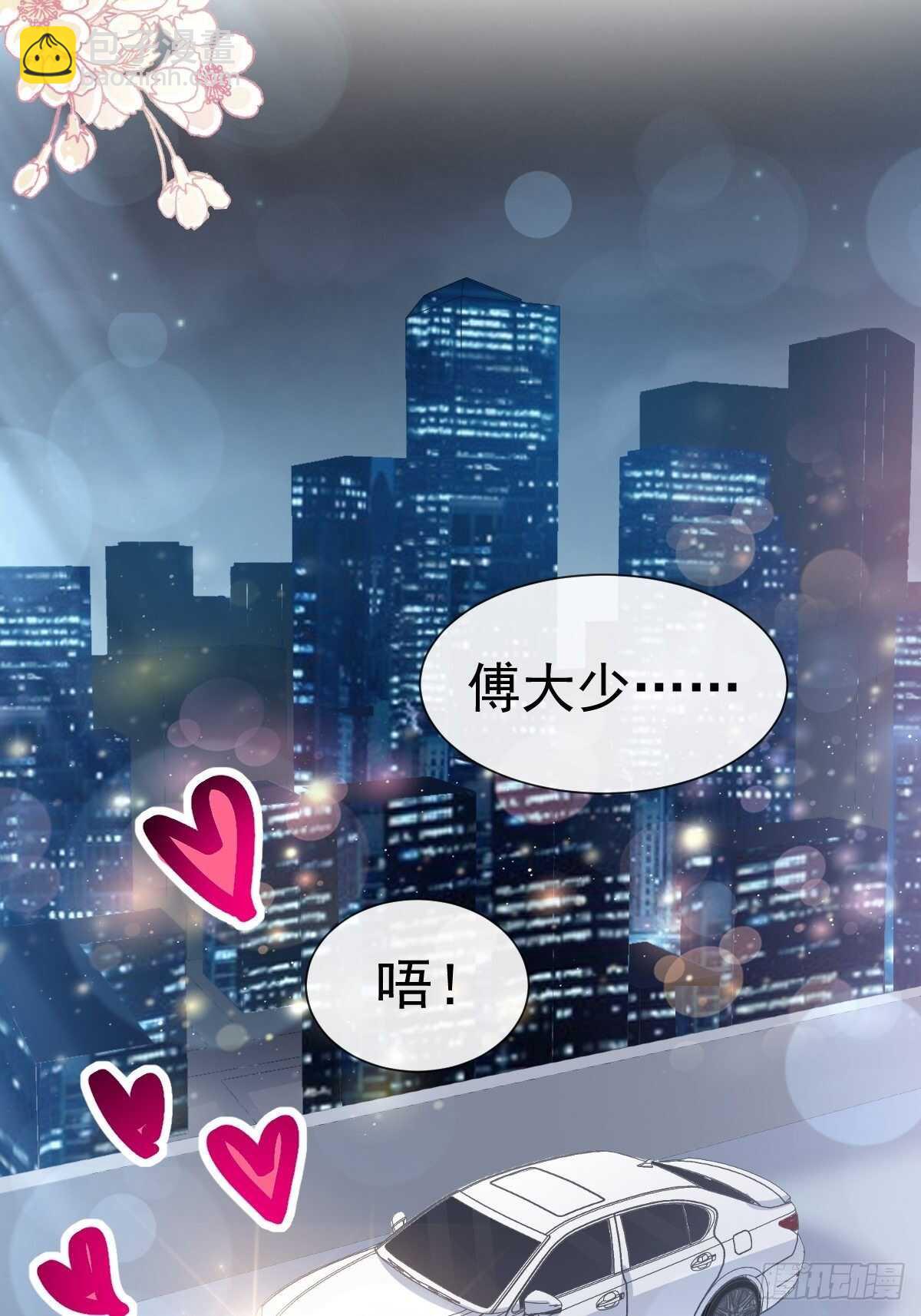 第64话 养眼的游泳教练(1/2)-第65话