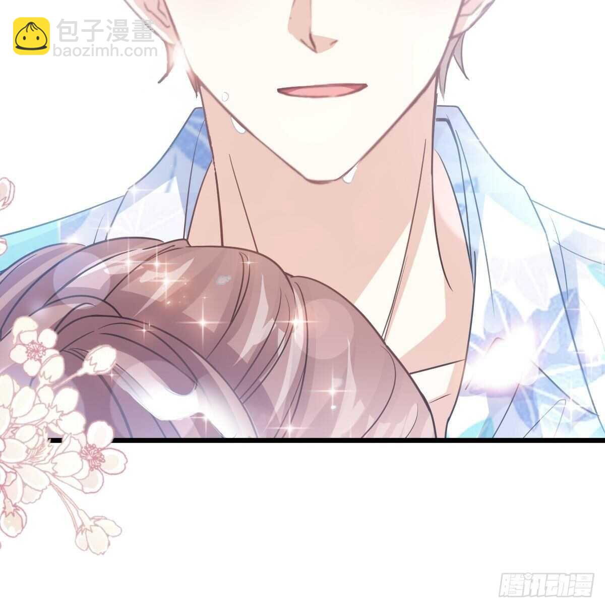 第66话 永远不会背叛你-第67话