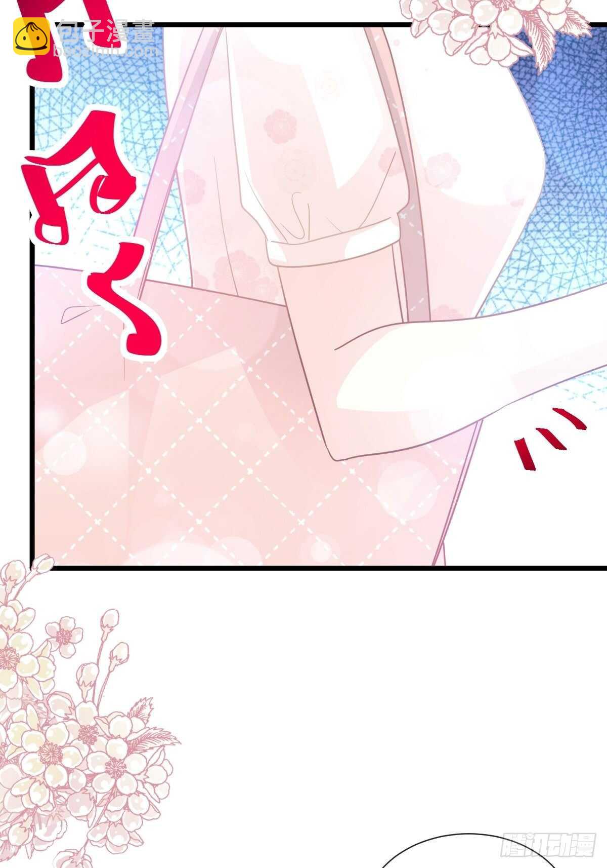 第68话 渣男一边去-第69话