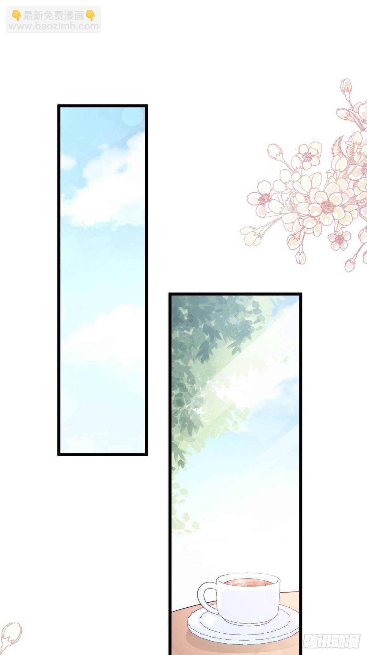 第68话 渣男一边去-第69话