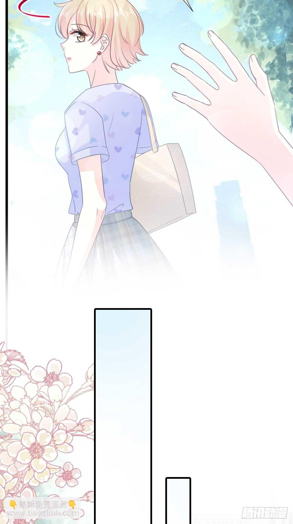 第68话 渣男一边去-第69话