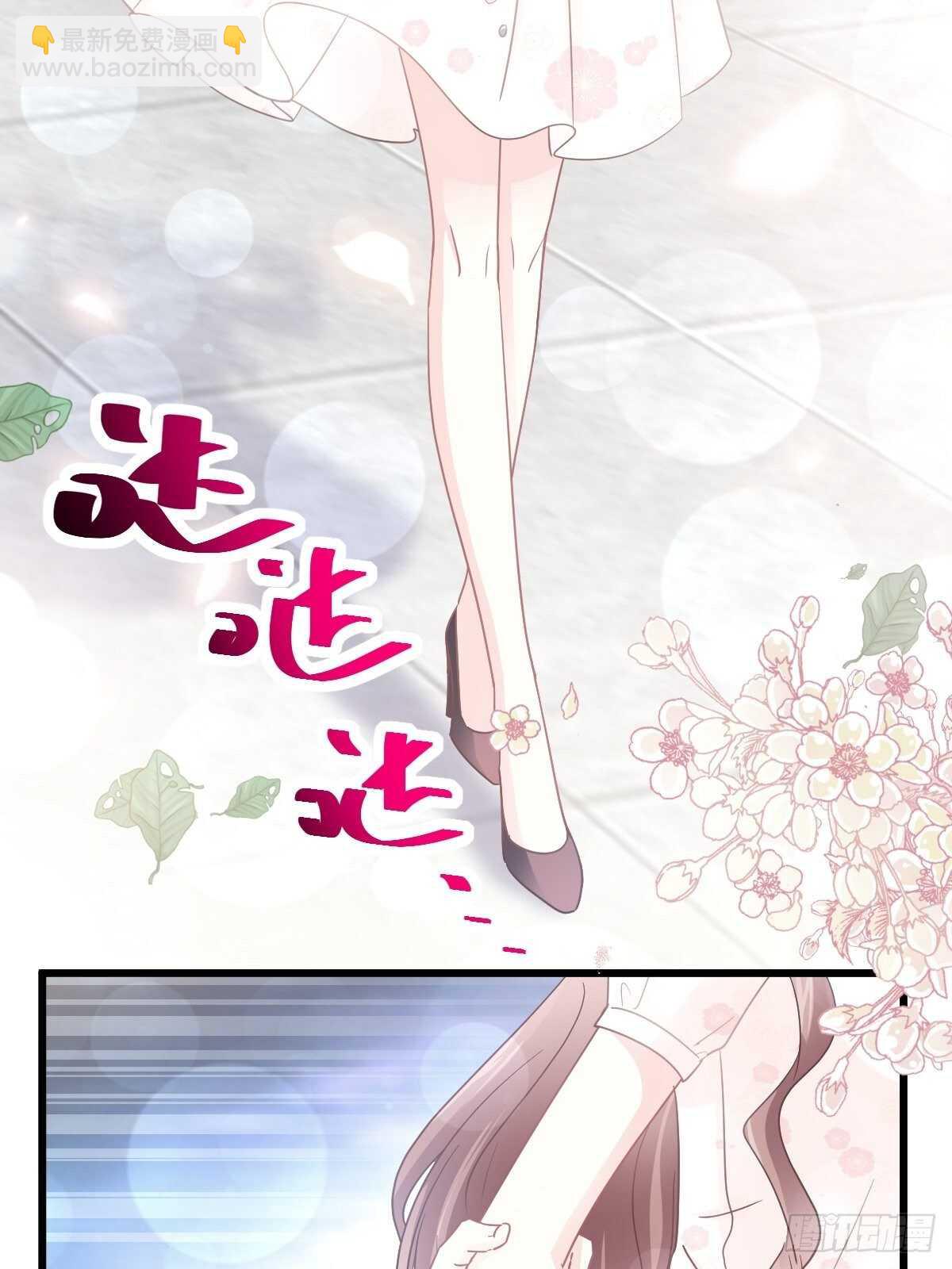第70话 乘风破浪的瑟瑟-第71话