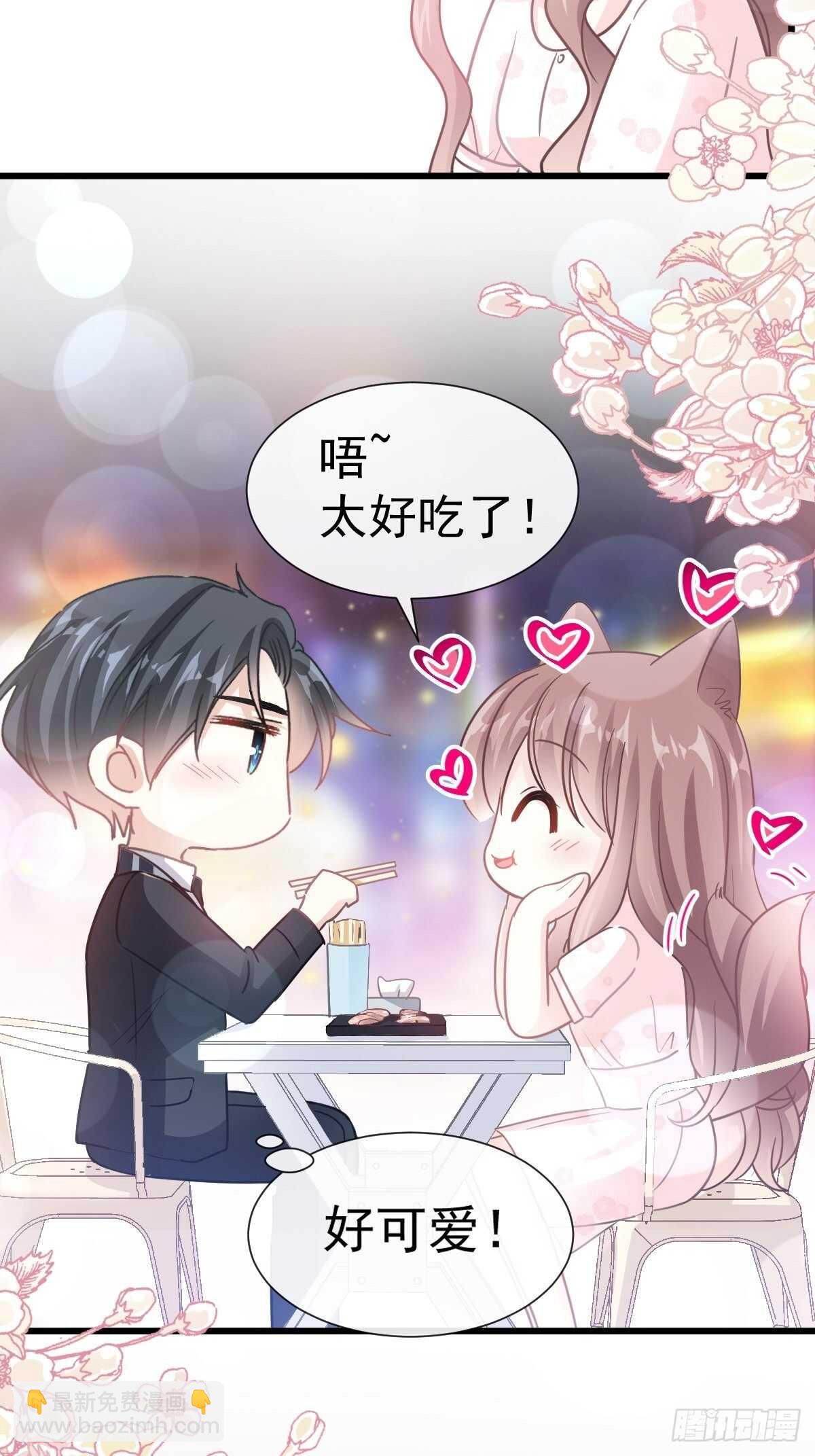 第74话 别怕，我是你的后盾-第75话