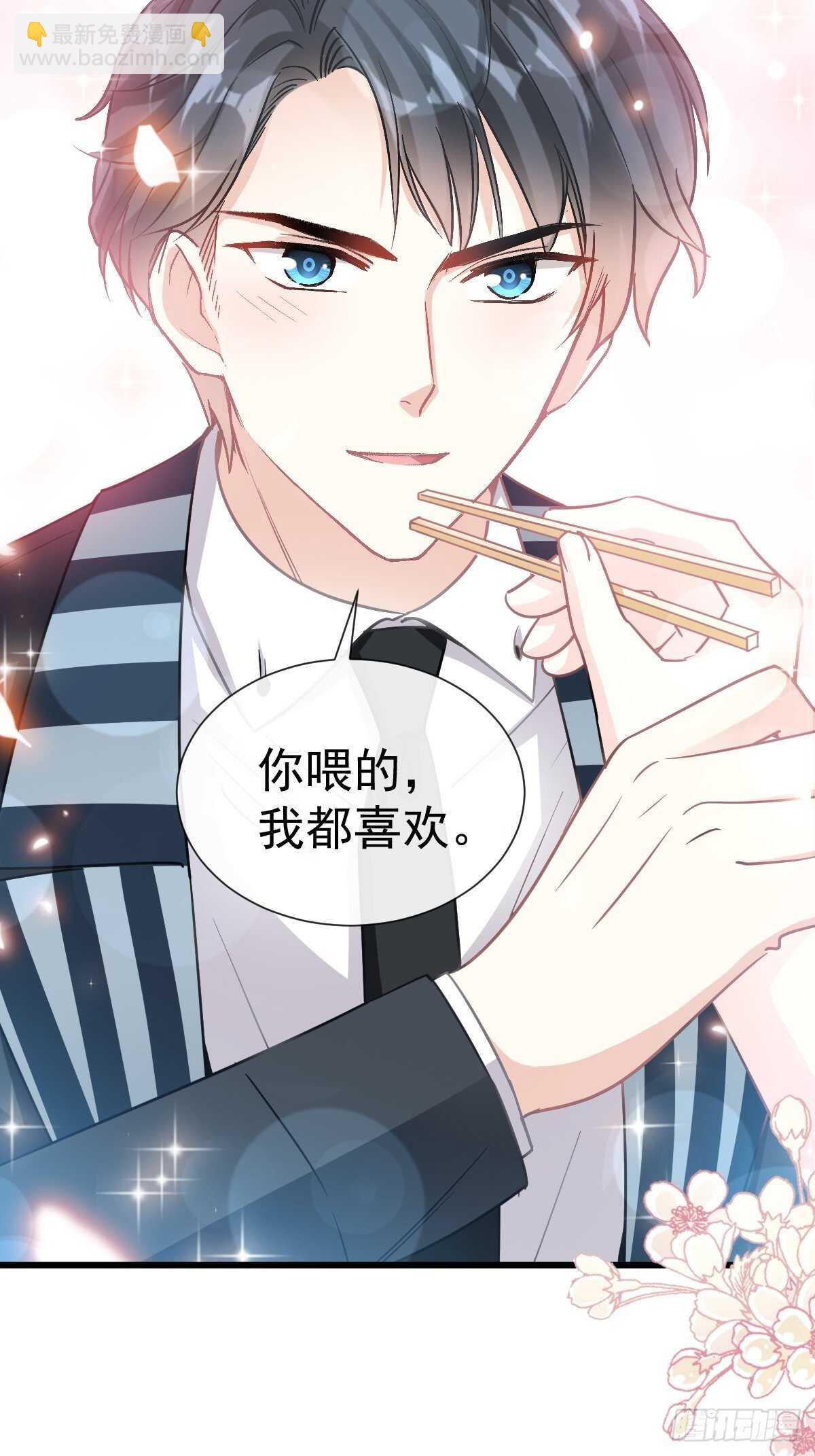 第74话 别怕，我是你的后盾-第75话