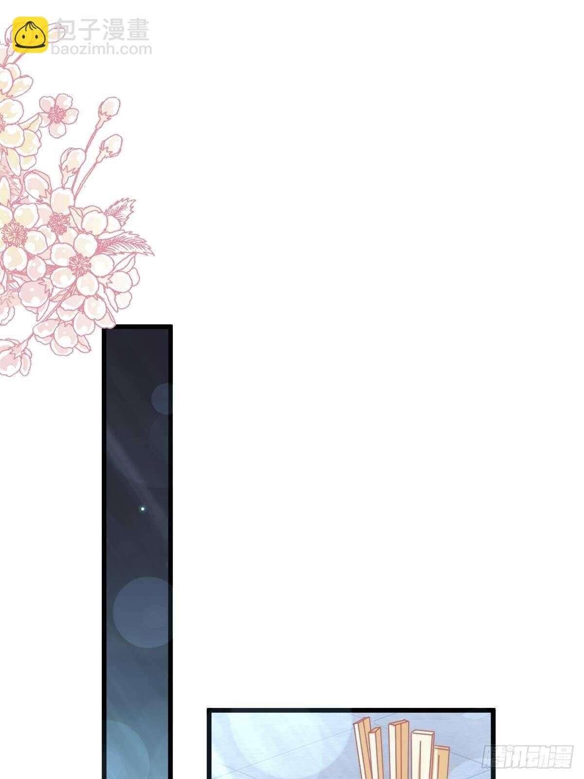 第74话 别怕，我是你的后盾-第75话