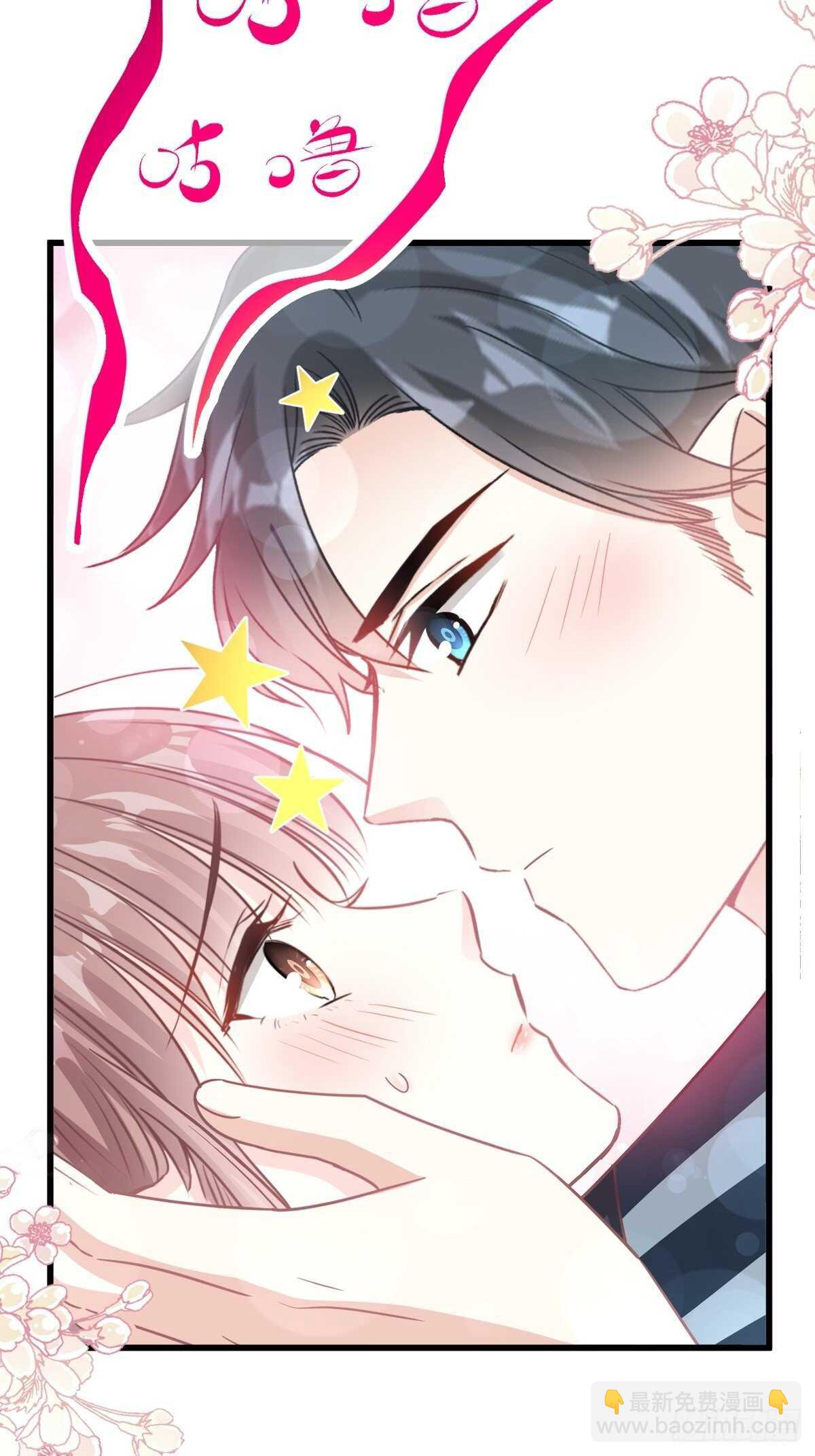 第74话 别怕，我是你的后盾-第75话