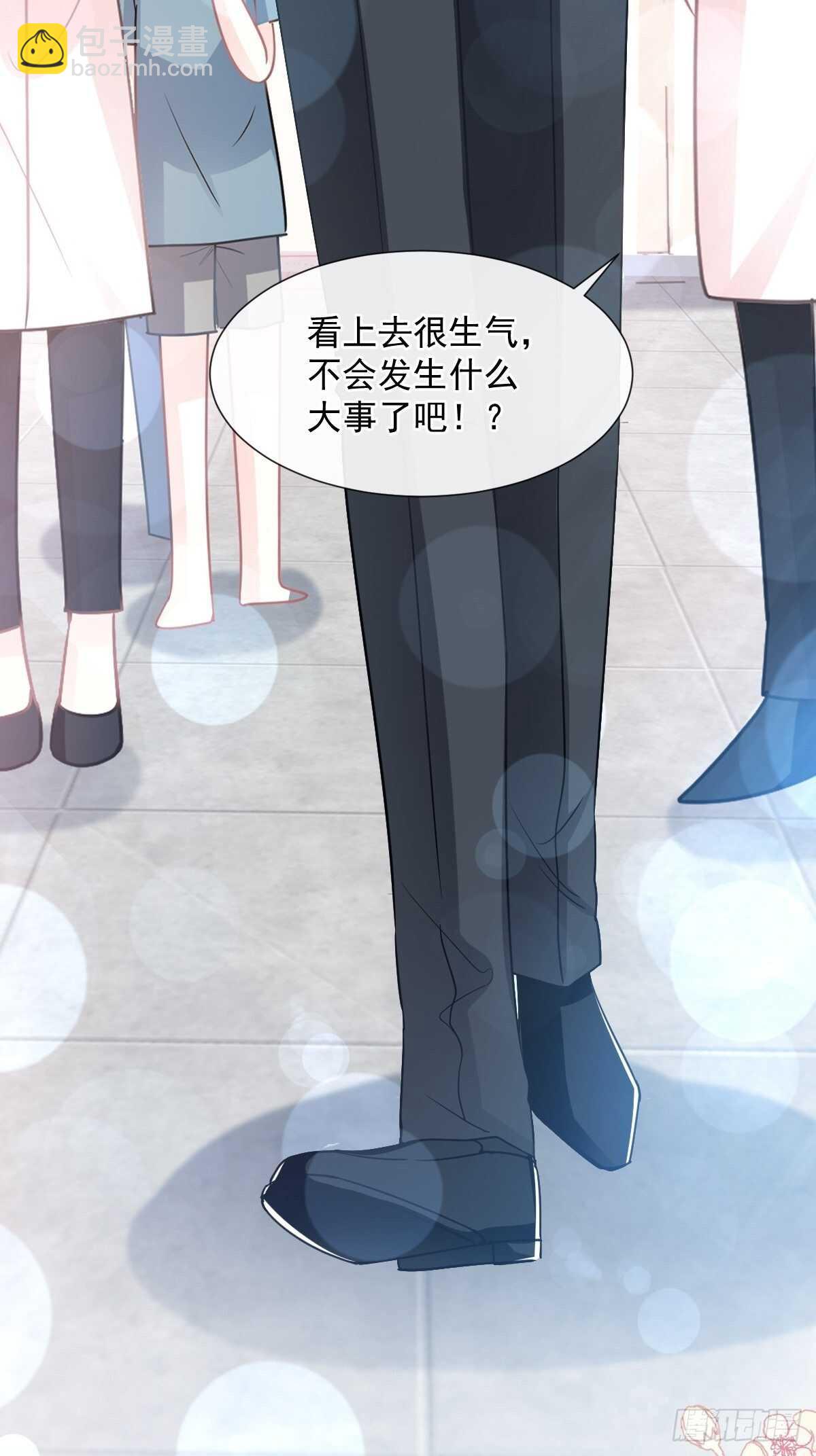 第76话 失态的傅大少-第77话