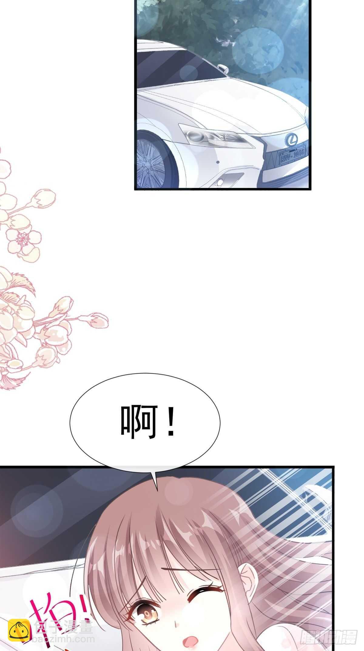 第76话 失态的傅大少-第77话