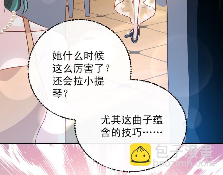 第8话 如你一样美丽的曲子(1/2)-第9话
