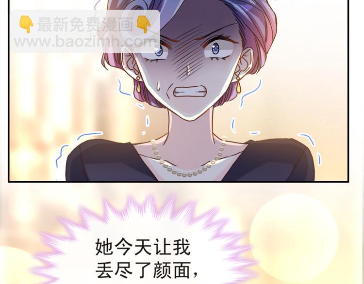 第8话 如你一样美丽的曲子(1/2)-第9话