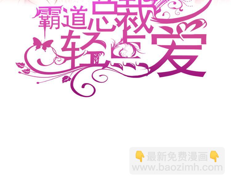 第8话 如你一样美丽的曲子(1/2)-第9话