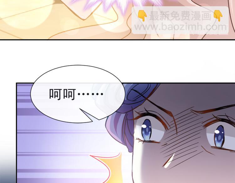 第8话 如你一样美丽的曲子(1/2)-第9话