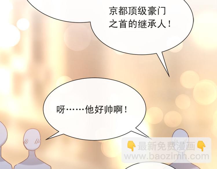 第8话 如你一样美丽的曲子(1/2)-第9话