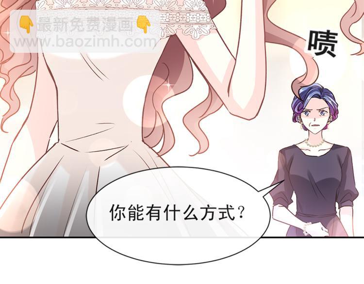 第8话 如你一样美丽的曲子(1/2)-第9话