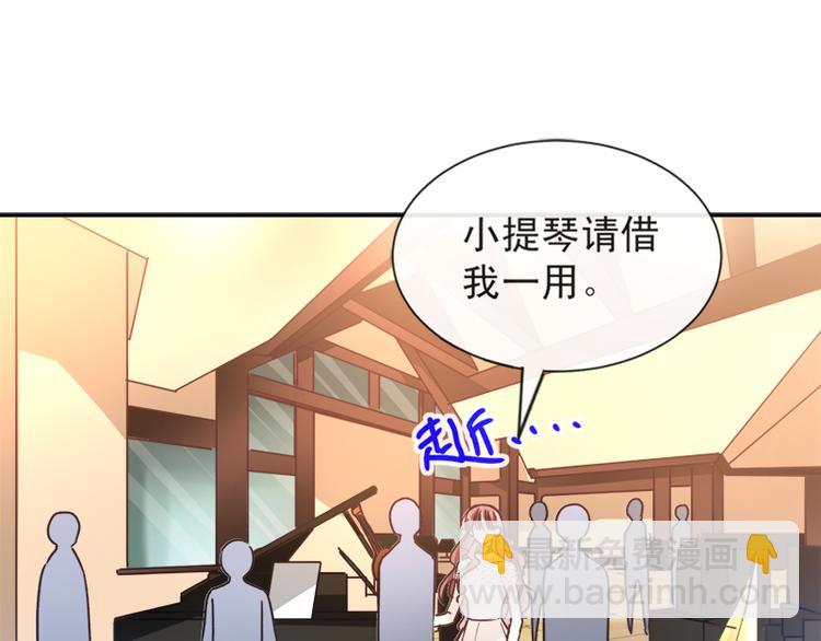 第8话 如你一样美丽的曲子(1/2)-第9话