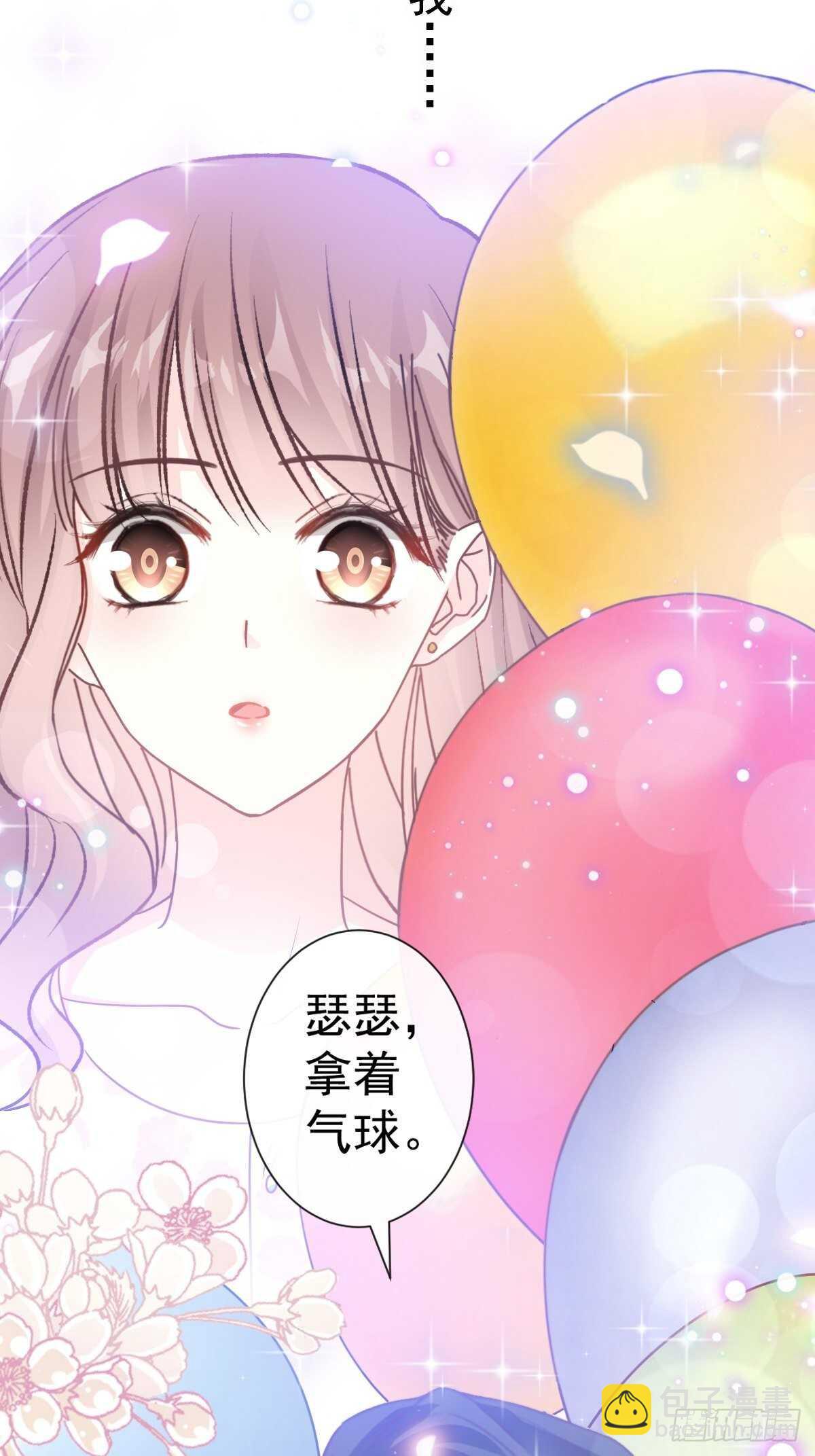 第80话 摩天轮上的童话-第81话