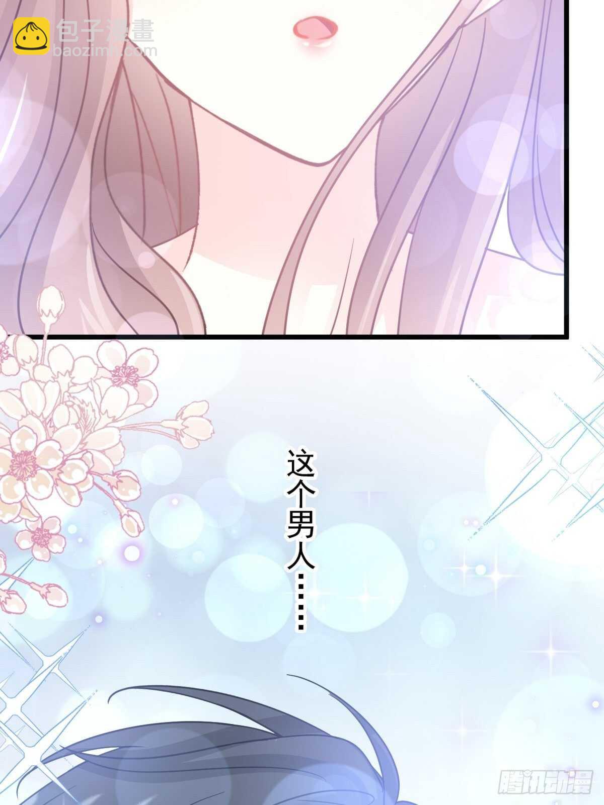 第80话 摩天轮上的童话-第81话